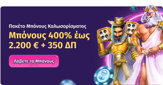 lollyspins